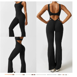 Seamless Shaping Jumpsuit