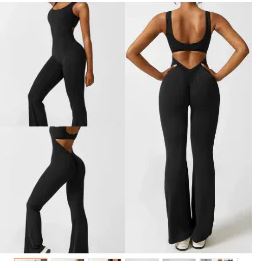Seamless Shaping Jumpsuit