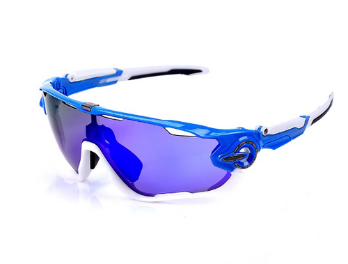 Aligned O-Brand Sport Polarized Cyclist Shades